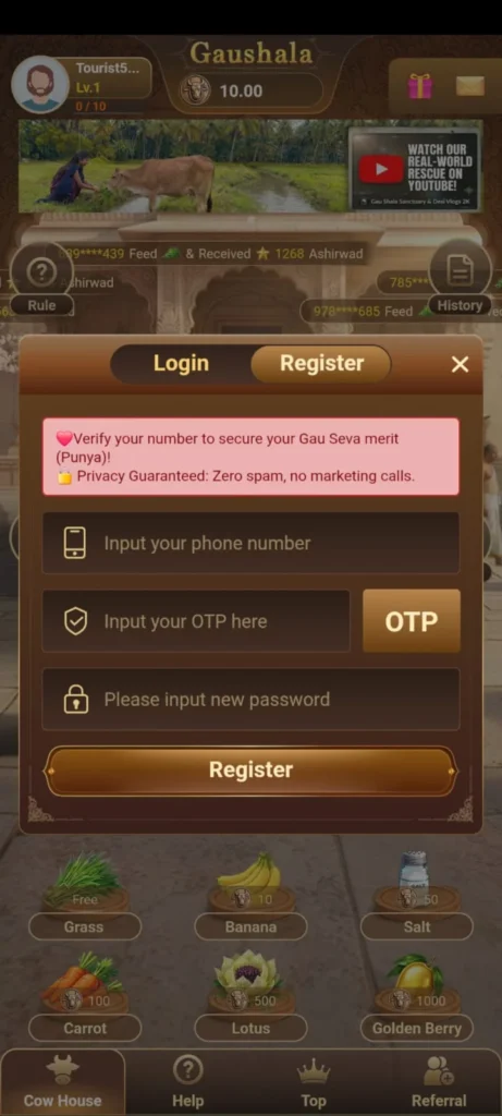 login and register